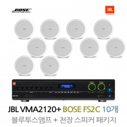 보스 BOSE  FS2C 10개 실링스피커 JBL앰프 VMA2120