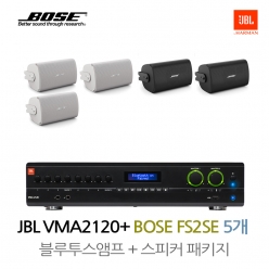 보스 BOSE  FS2SE 5개 실링스피커 JBL앰프 VMA2120