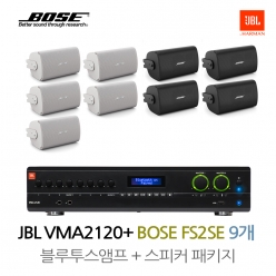 보스 BOSE  FS2SE 9개 실링스피커 JBL앰프 VMA2120