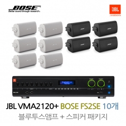 보스 BOSE FS2SE 10개 실링스피커 JBL앰프 VMA2120