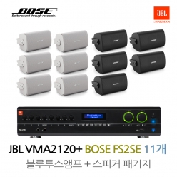 보스 BOSE  FS2SE 11개 실링스피커 JBL앰프 VMA2120
