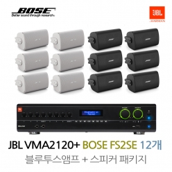 보스 BOSE  FS2SE 12개 실링스피커 JBL앰프 VMA2120