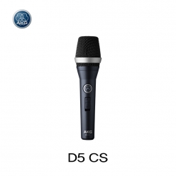 AKG D5 CS 프로페셔널 다이나믹 보컬용 마이크
