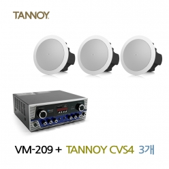 탄노이 CVS4  천장 매입 실링 스피커  3개 VOLT VM-209