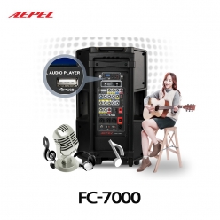 AEPEL FC-7000 700W 이동식 충전 앰프스피커 버스킹 행사장 일체형 충전식 음향올인원 블루투스 USB플레이어 FM라디오 700W+700W 2C채널 앰프 장착