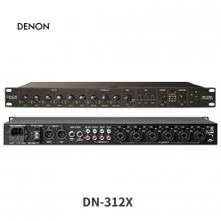 DENON DN-312X 라인믹서 12채널