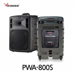 빅보스 VICBOSS PWA-800S 300W 8인치 충전용 앰프 보조스피커 버스킹용