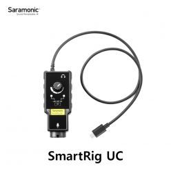 Saramonic 사라모닉 SmartRig UC C타입용 오디오 인터페이스