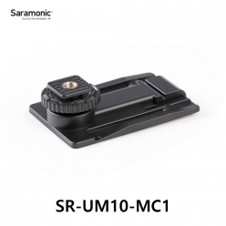 Saramonic 사라모닉 SR-UM10-MC1 카메라 슈 마운트