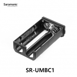 사라모닉 SR-UMBC1 무선마이크용 배터리슬롯