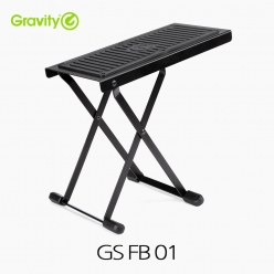 Gravity 그래비티 GS FB01 기타용 발 받침대