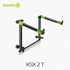 Gravity 그래비티 KSX 2T  KSX 키보드 스탠드용 틸트 티어