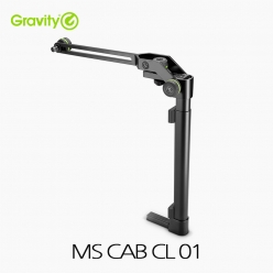 Gravity 그래비티 MS CAB CL01 기타 캐비닛용 클램프 마이크 홀더